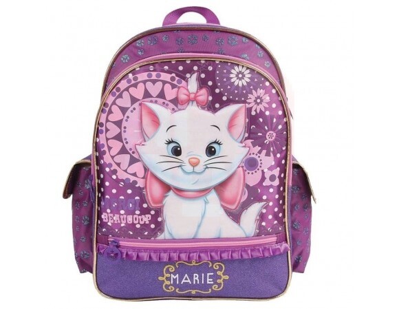 Mochila Marie